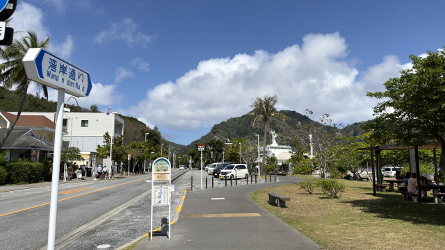 島の街並み